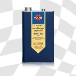 Fuchs Classic Non EP SAE 140 Gear Oil - 5L Tin