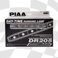 PIAA DK209BE LED DAYTIME DR205 LAMP KIT (200MM) 6000K E MRK