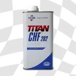 Fuchs Titan (was Pentosin) CHF 202 Hydraulic Fluid