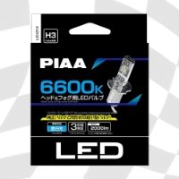 PIAA LEH214 H3/H3a Fan less LED 6600K Ultra Compact