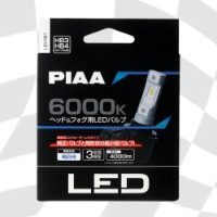 PIAA LED Bulb 6000K 4000lm HB HIRx2