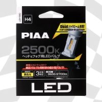 PIAA LED Bulb 2500K Hi3500Lo2700lm H4 x2
