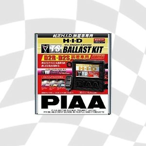 PIAA THREE-STAGE BALLAST (ONE PER PAIR OF LAMPS)